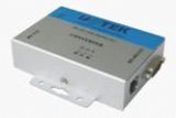 RS485/232 active converter